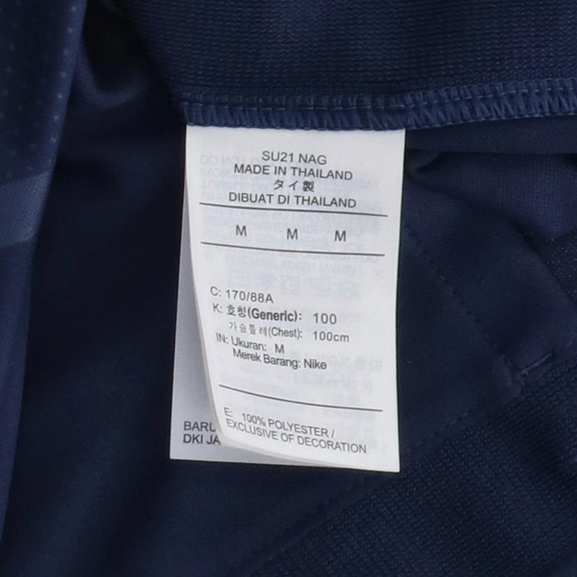 NIKE ナイキ/NIKE PSG レプリカユニホーム M/CV7903-411//SAランク/75