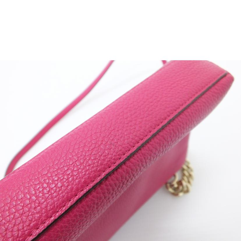 COACH コーチ/クロスタウンショルダーバッグ/53083//E16**/Bランク/88