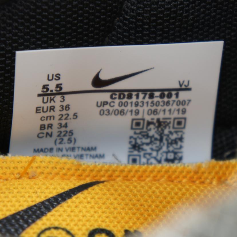 NIKE ナイキ/VAPOR STREET/CD8178-001//SAランク/75