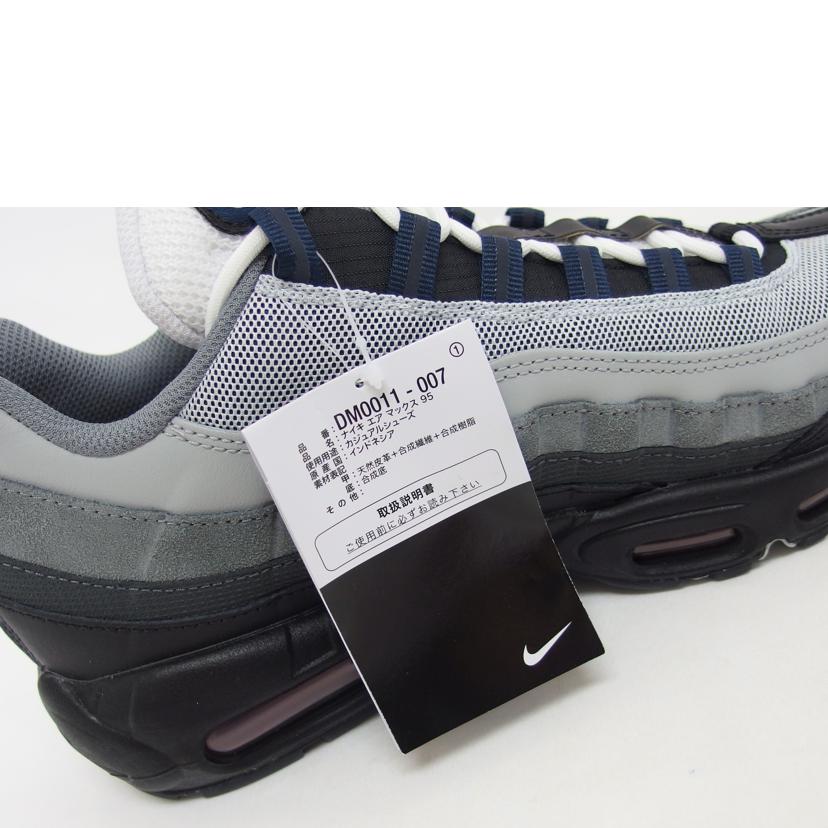NIKE ナイキ AIR MAX メンズスニーカー グレーグラデーション/エアマックス95/スニーカー/グレー/DM0011-007//SAランク/04