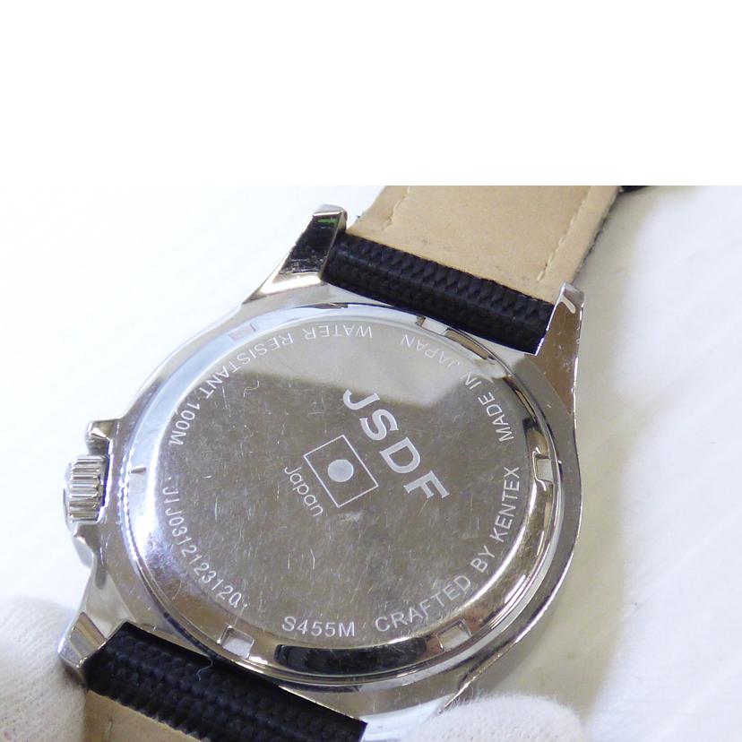 KENTEX KENTEX/JMSDFスタンダード/クォーツ/S455M-03//JIJ**********/Bランク/64
