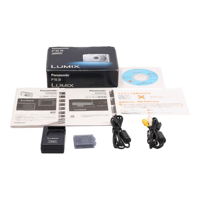 Panasonic パナソニック/デジタルカメラ/DMC-FS3//WP8KA001859 /Cランク/62