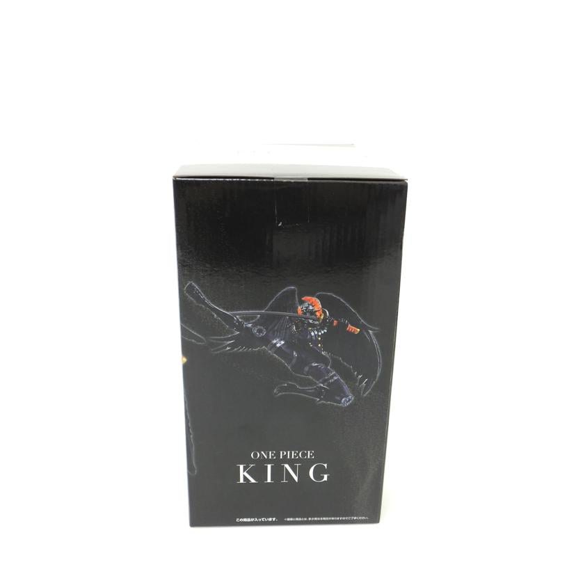 BANDAI バンダイ/キング 「一番くじ ワンピース 難攻不落ノ懐刀」 E賞 フィギュア //SAランク/88