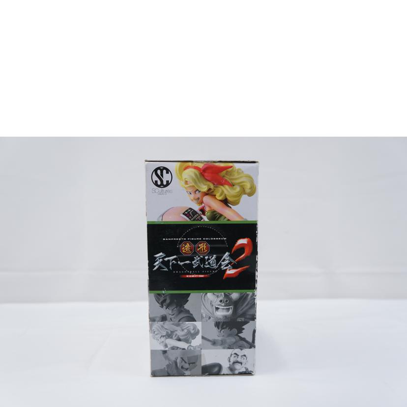 BANPRESTO バンプレスト/造形天下一武道会2 ランチ//ABランク/67