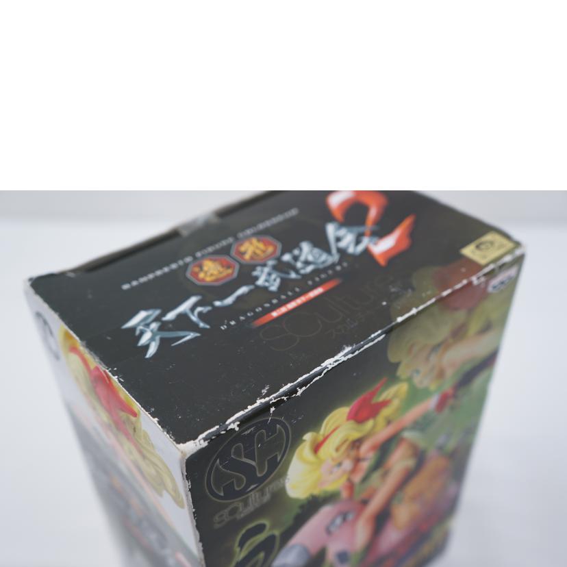 BANPRESTO バンプレスト/造形天下一武道会2 ランチ//ABランク/67