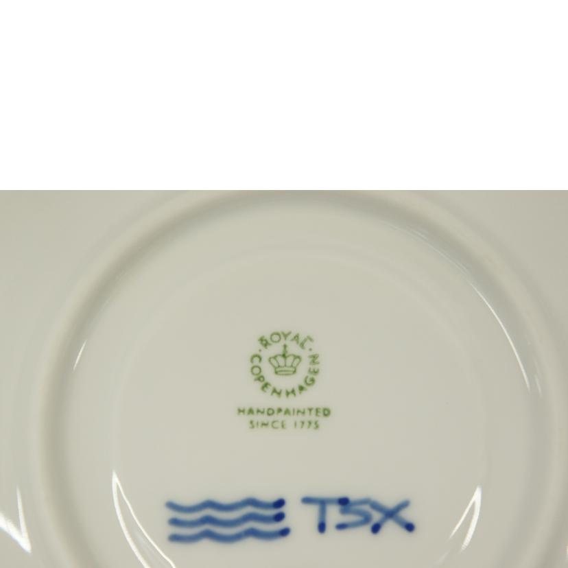 ROYAL COPENHAGEN ロイヤルコペンハーゲン/ブルーフルーテッド メガ ハイハンドルカップ&ソーサー2客セット//ABランク/05