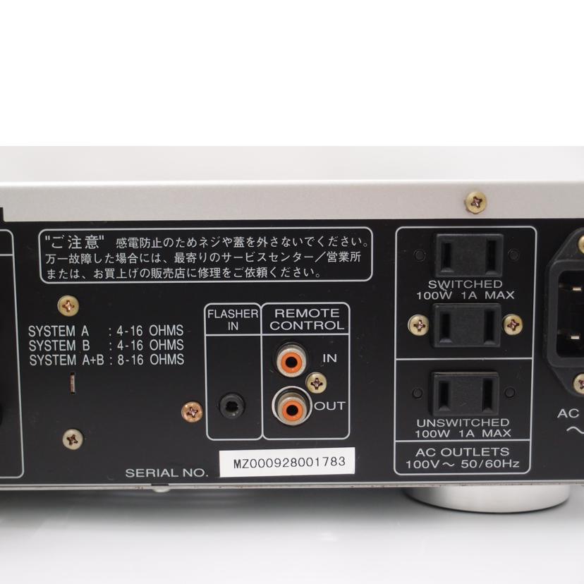 marantz マランツ/プリメインアンプ/PM5003//MZ000928001783/ABランク/69