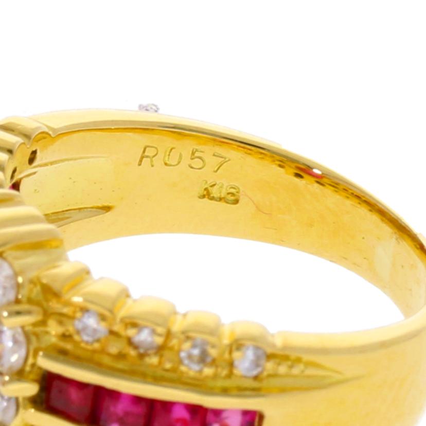 KK18/K18ルビーR0.54/0.60/0.57/7.6//D0.54/R0.60/R0.57/Aランク/75