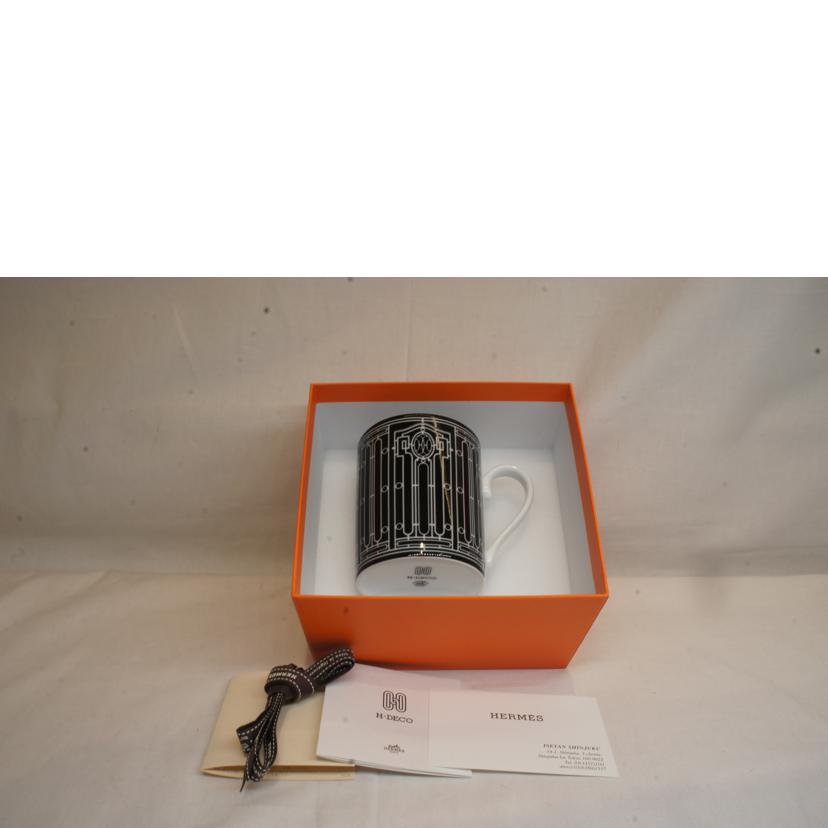 HERMES エルメス/Hデコ/アッシュデコマグカップBKWH//Sランク/92