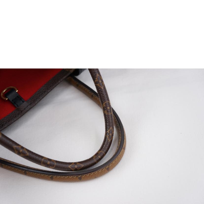 LV ルイヴィトン/オンザゴーGM/モノグラム・ジャイアント/M45320//FN4290/Aランク/67