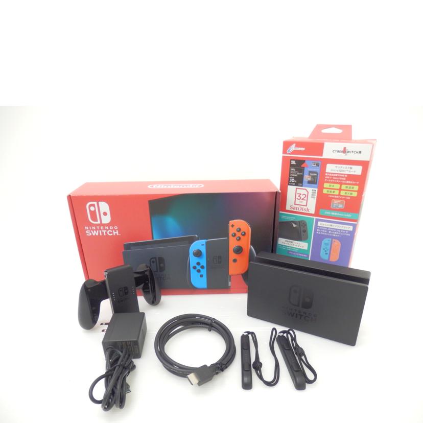 任天堂 任天堂/ニンテンドースイッチ本体ネオンブルー/レッド/HAD-S-KABAA//XKJ70031040689/ABランク/88