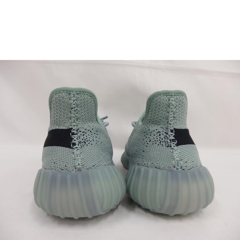 adidas アディダス/YEEZY Boost 350 V2 Salt/HQ2060//SAランク/82