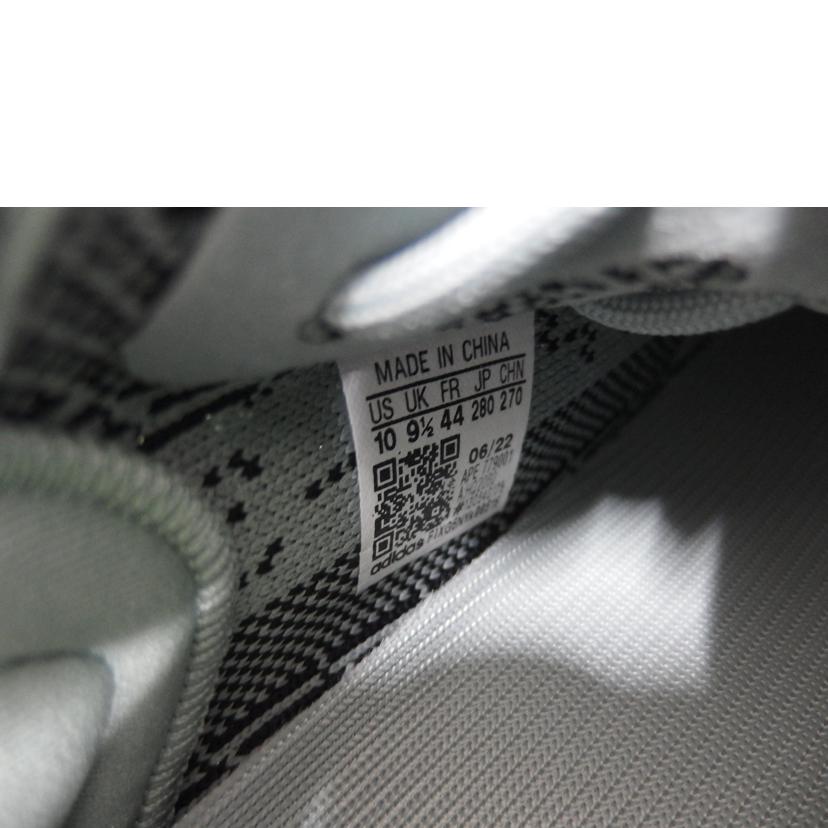 adidas アディダス/YEEZY Boost 350 V2 Salt/HQ2060//SAランク/82