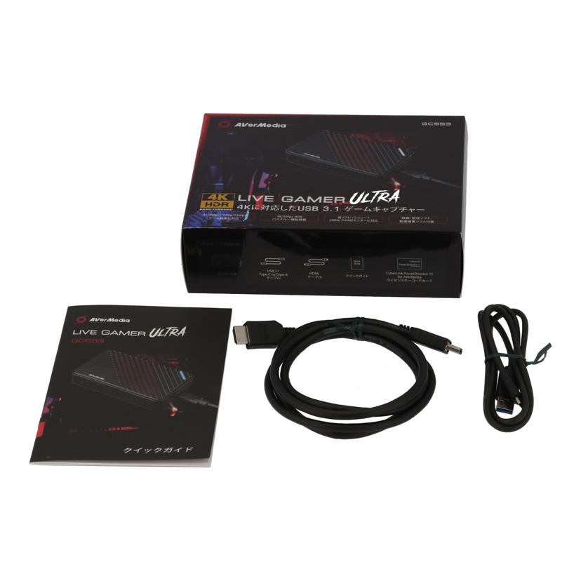 AVerMedia アバーメディア/ゲームキャプチャー/Live Gamer ULTRA/Live Gamer ULTRA GC553//1312432501133/Aランク/77