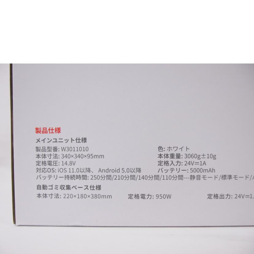 SwitchBot スイッチボット/ロボット掃除機/W3011010//Sランク/04