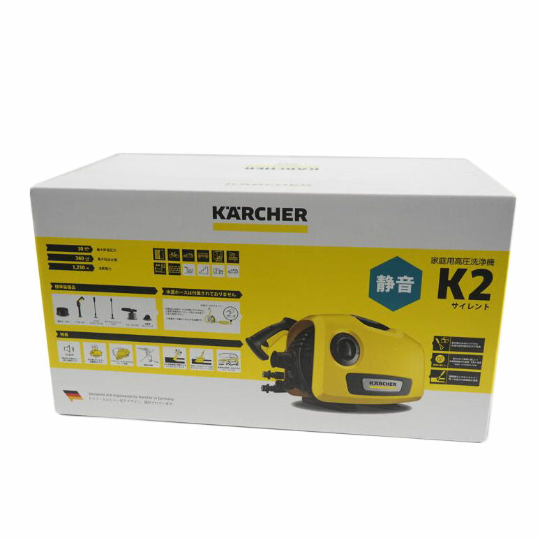 KARCHER ケルヒャー/家庭用高圧洗浄機/K2サイレント//Sランク/79
