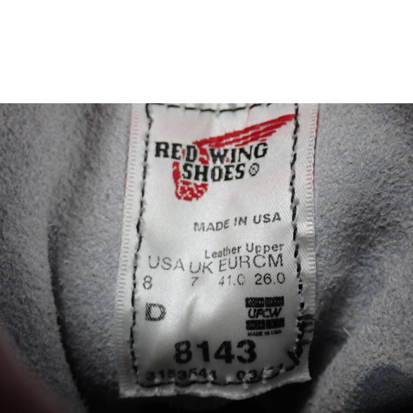 RED WING レッドウイング/モックトウ スエードブーツ/8143//26.0cm/Cランク/62
