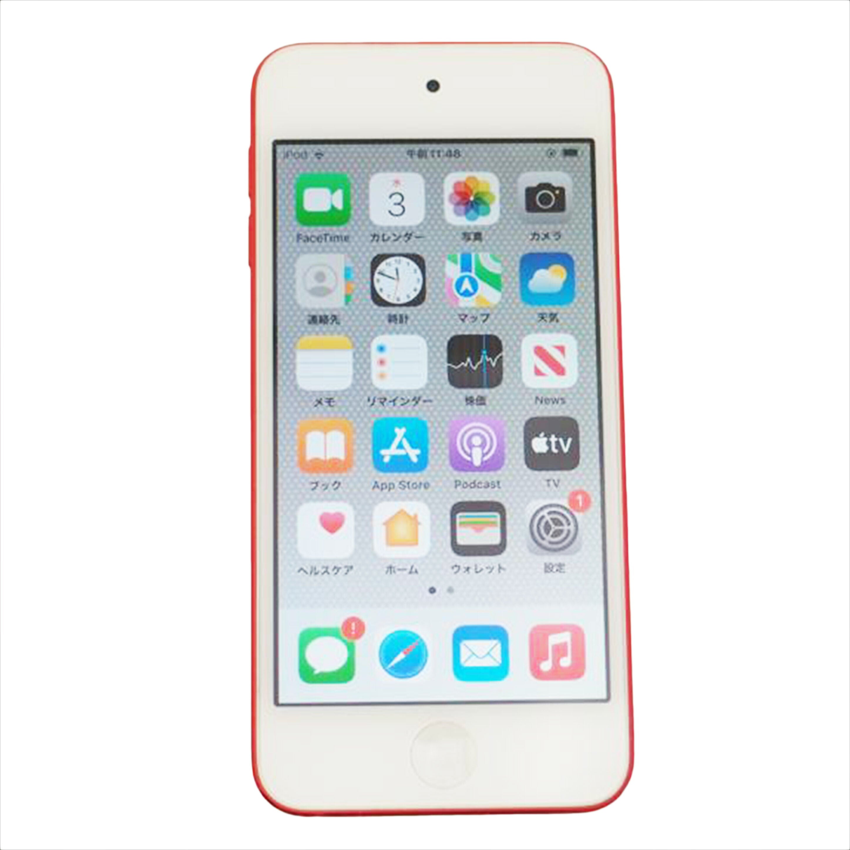 Apple アップル/iPod touch 第7世代/MVHX2J/A//CCQZJ046M93F/ABランク/69