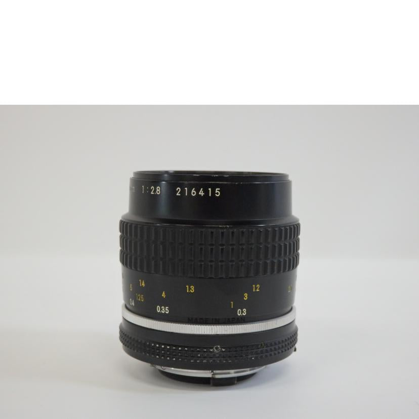 Nikon ニコン/交換レンズ/micro 55mm/Ai Micro-Nikkor 55mm f2.8S//216415/Cランク/70