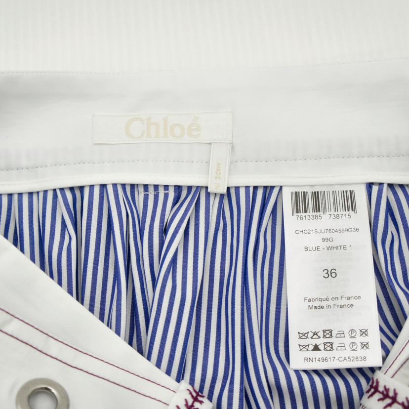Chloe クロエ/Chloe レディース スカート//Aランク/75