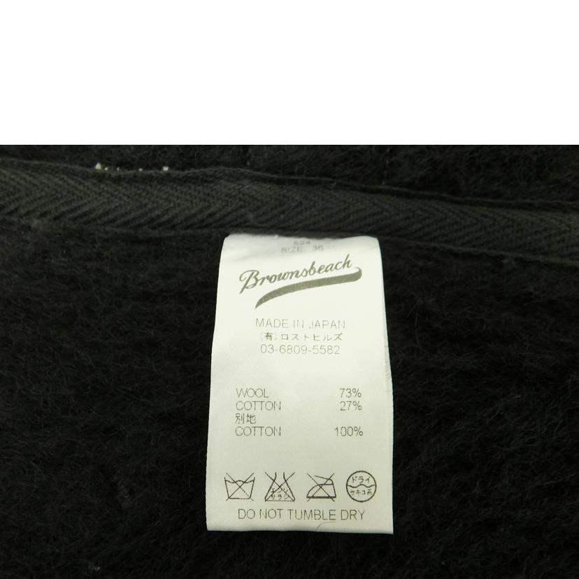 BROWN'S BEACH ブラウンズビーチ/ビーチクロスベスト//ABランク/88