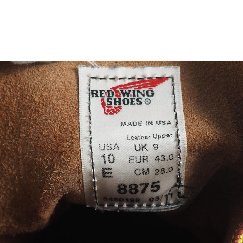 REDWING レッドウィング/8875 ブーツ//ABランク/79