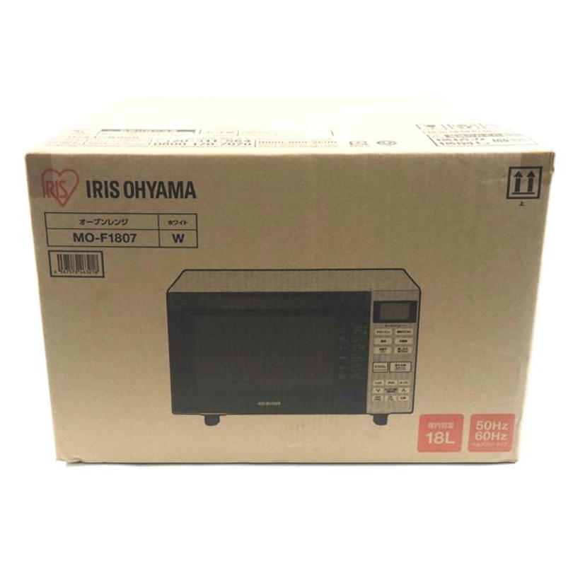 IRIS OHYAMA アイリスオーヤマ/オーブンレンジ ヘルツフリータイプ/MO-F1807//Sランク/79