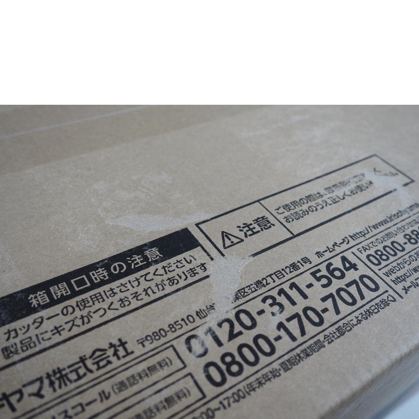 IRIS OHYAMA アイリスオーヤマ/オーブンレンジ ヘルツフリータイプ/MO-F1807//Sランク/79