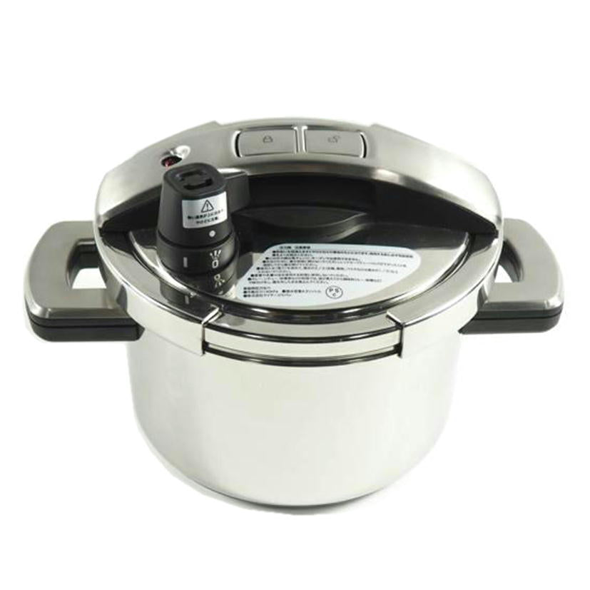 MEYER マイヤー/圧力鍋 ハイプレッシャークッカー//SAランク/79