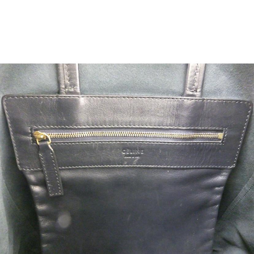CELINE セリーヌ/ホリゾンタルカバトートバッグ//Bランク/88