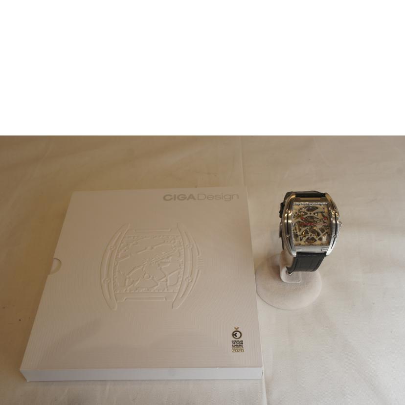 CIGA DESIGN シガデザイン/スケルトンメカニカルウォッチZシリーズ/オートマ//Aランク/92