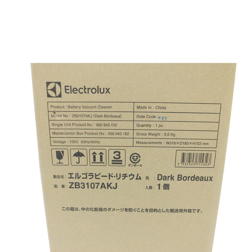 Electrolux エルゴラビード・リチウム/エルゴラピード・リチウム/ZB3107AKJ//SAランク/88