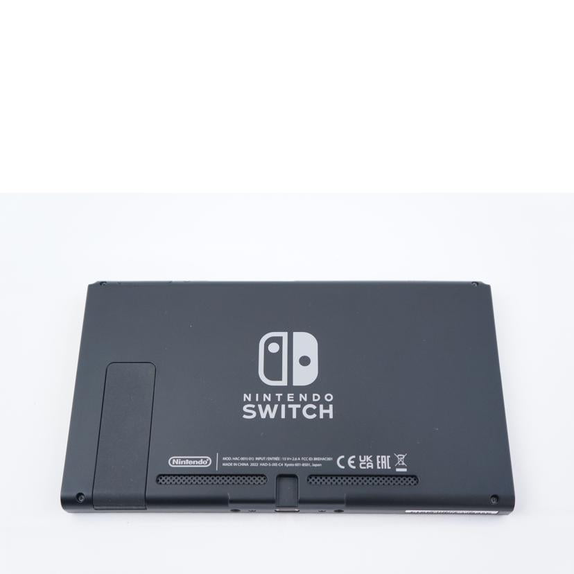 NINTENDO 任天堂/SWITCH/HAC-001//ABランク/67