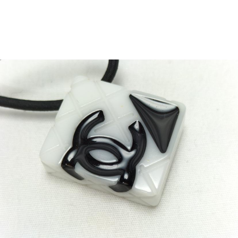 CHANEL シャネル/カンボンライン ヘアゴム//ABランク/52