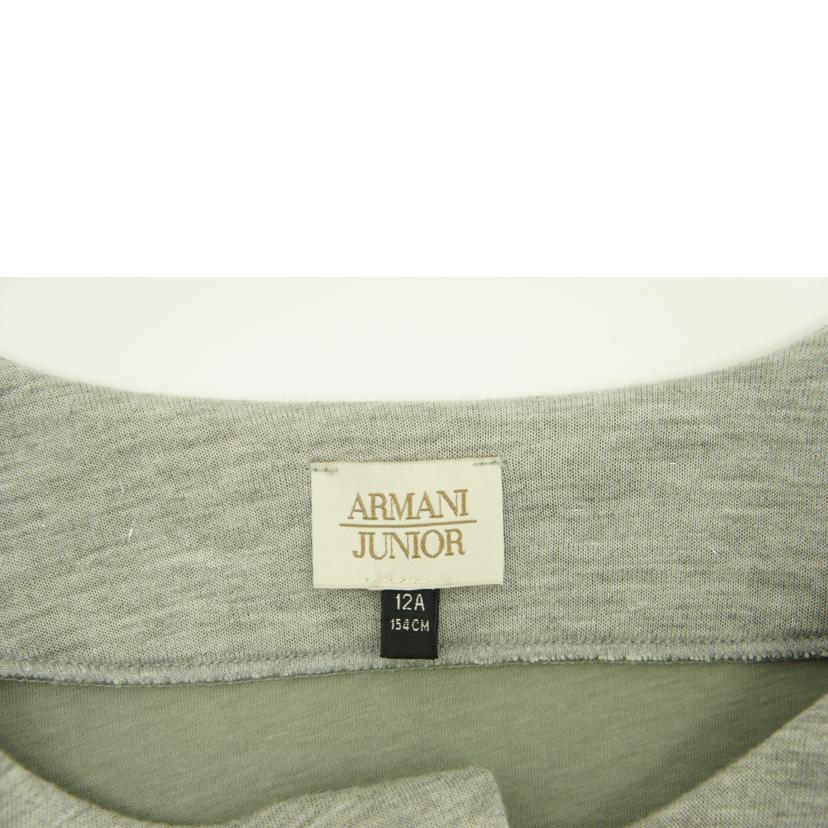 ARMANI JUNIOR アルマーニジュニア/コート/GRY//ABランク/94