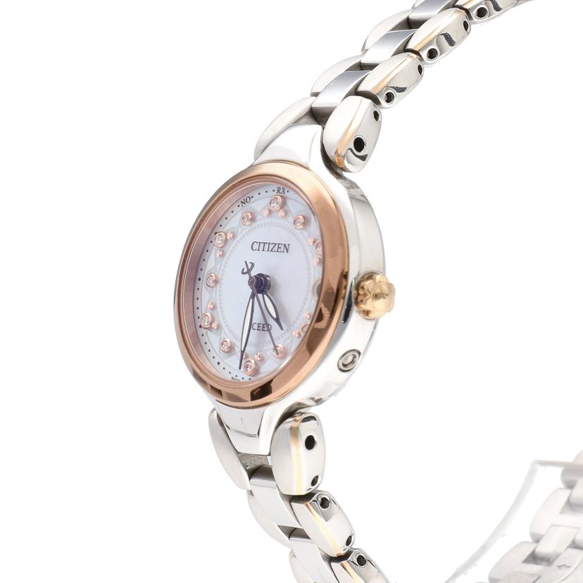 CITIZEN シチズン/EXCEED/レディース/電波ソーラー/ES8045-69W//751******/Aランク/75