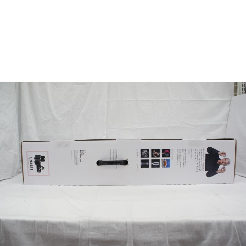 dyson ダイソン/コードレスクリーナー/SV20//P7F-JP-PEA4882A/SAランク/05