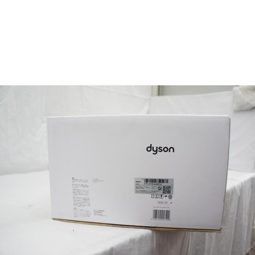 dyson ダイソン/コードレスクリーナー/SV20//P7F-JP-PEA4882A/SAランク/05