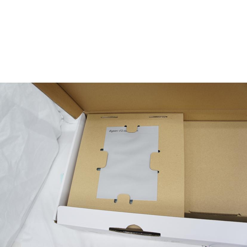 dyson ダイソン/コードレスクリーナー/SV20//P7F-JP-PEA4882A/SAランク/05