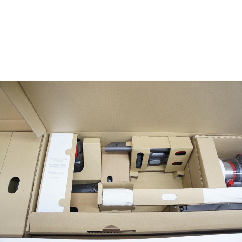 dyson ダイソン/コードレスクリーナー/SV20//P7F-JP-PEA4882A/SAランク/05