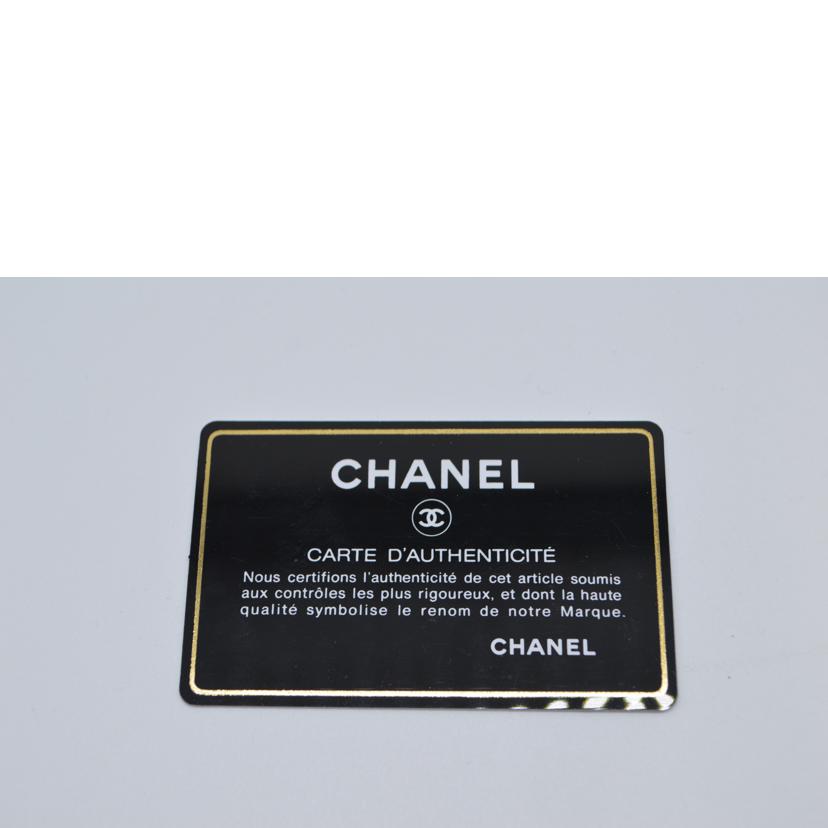 CHANEL シャネル/カンボンラインボーリングレザートート/ブラウン/A25171//950****/ABランク/89