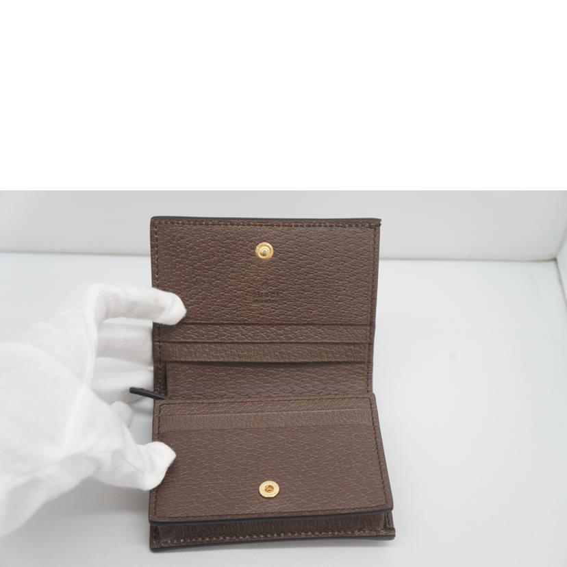 GUCCI グッチ/オフディアGGカードケース/523155//0959/SAランク/09