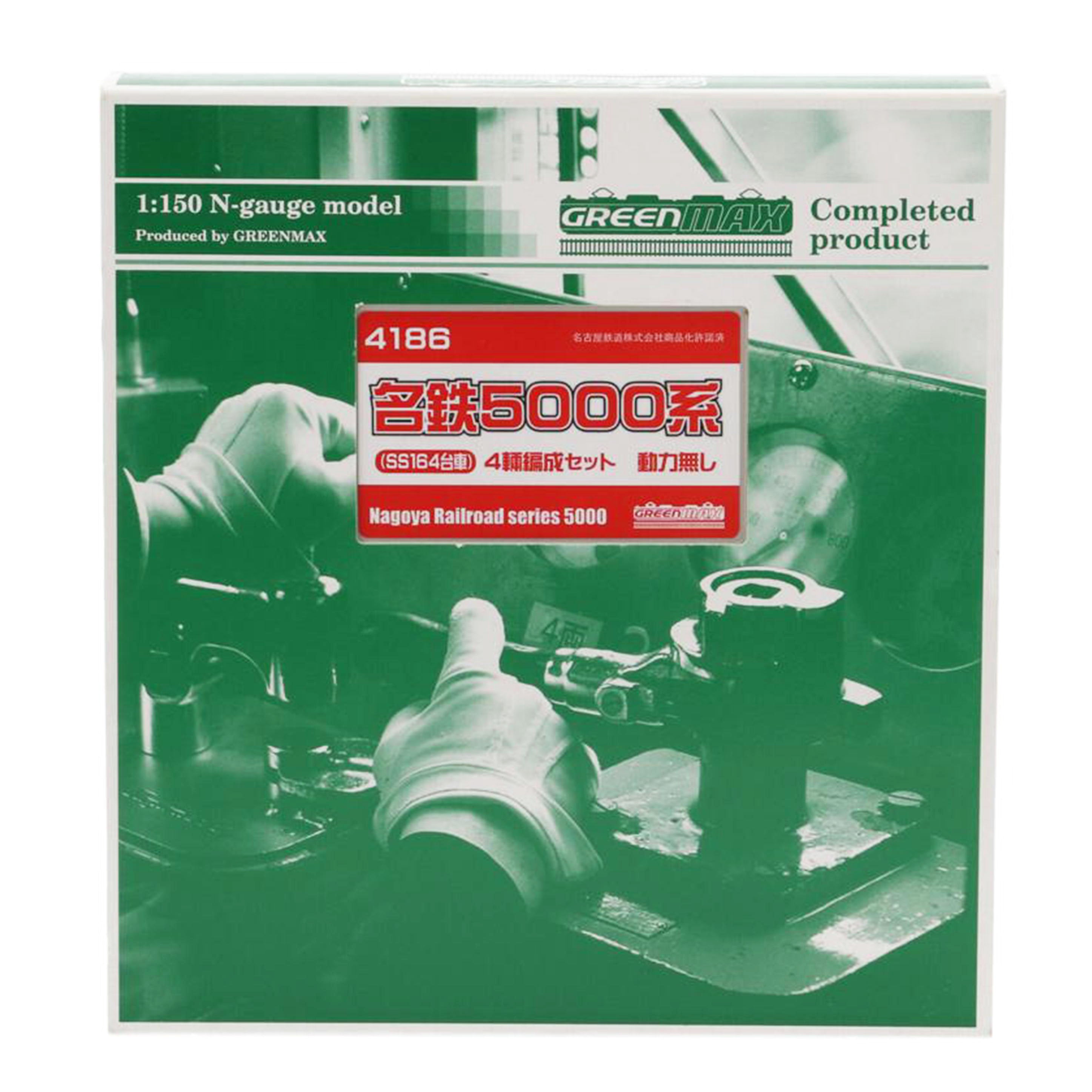 GREEN MAX グリーンマックス/名鉄5000系(SS164台車)4両編成セット (動力無し)/4186//-/ABランク/85