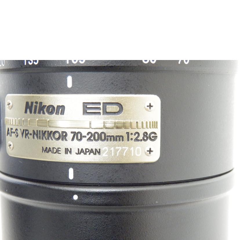NIKON ニコン/70-200mm望遠ズームレンズ/70-200mmF2.8G//217710/ABランク/88