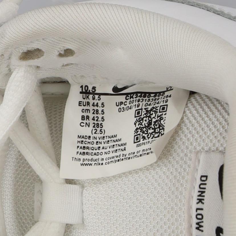 NIKE ナイキ/Supreme×NIKE SB DUNK LOW OG QS /CK3480-600//ABランク/75