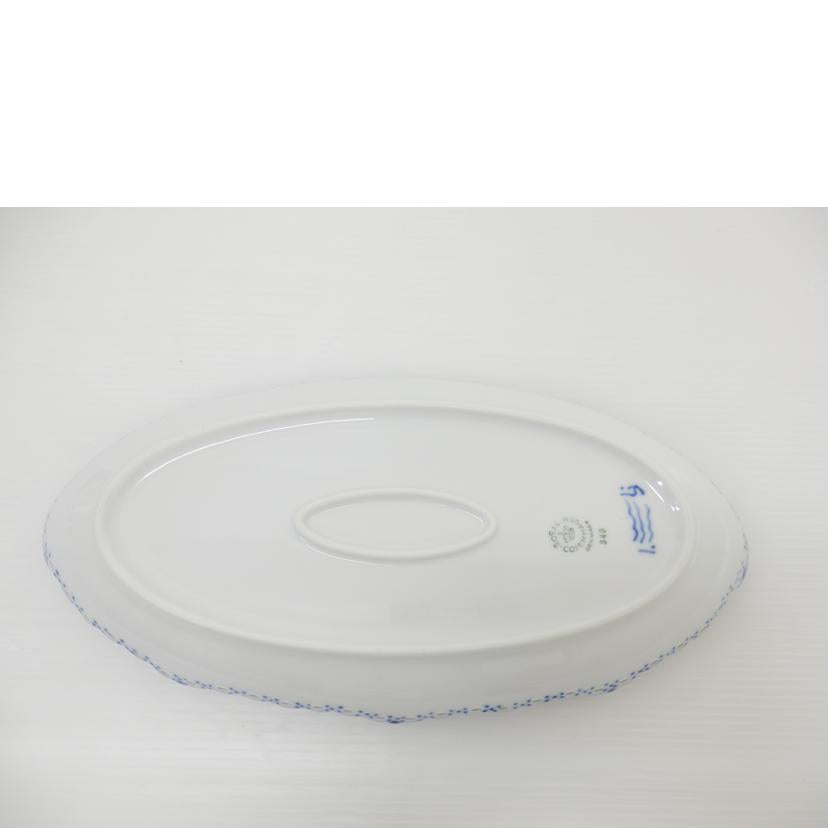 ROYAL COPENHAGEN ロイヤルコペンハーゲン/フルレースオーヴァルディッシュ/ブルーフルーテッド//ABランク/88