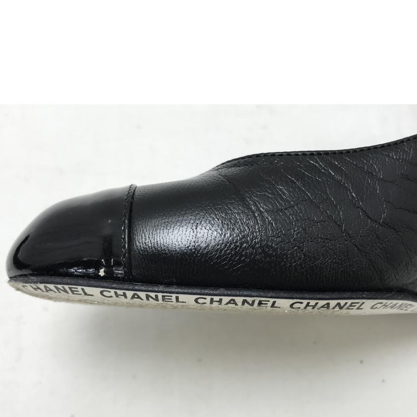 CHANEL シャネル/ウエッジソール パンプス//Bランク/51