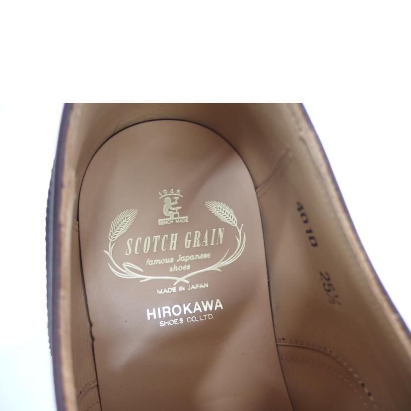 SCOTCH GRAIN スコッチグレイン/スコッチグレイン4010/茶/4010//ABランク/82