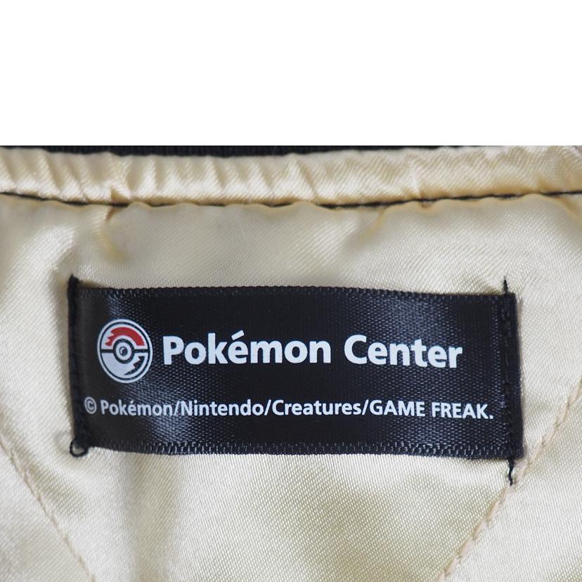 PokemonCenter ポケモンセンター/オリジナルスカジャン/イーブイ//ABランク/79