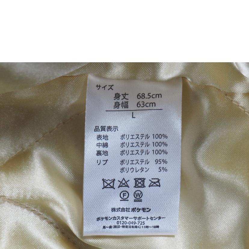 PokemonCenter ポケモンセンター/オリジナルスカジャン/イーブイ//ABランク/79